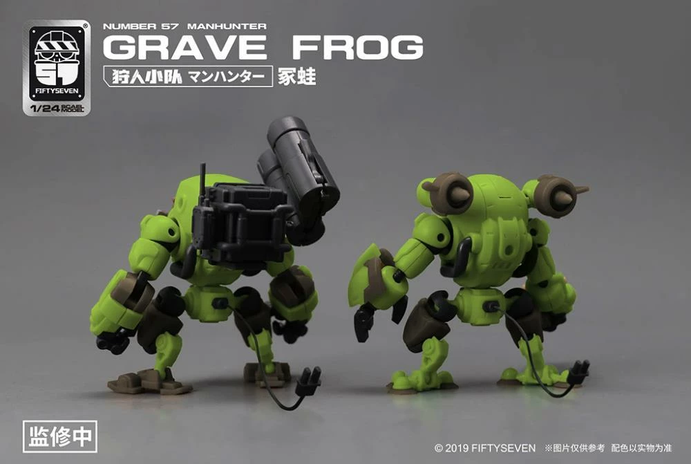 Number 57 Manhunter Grave Frog 1/24 Scale Model Kit 5 Number 57 Manhunter Grave Frog 1/24 Scale Model Kit - Image 5