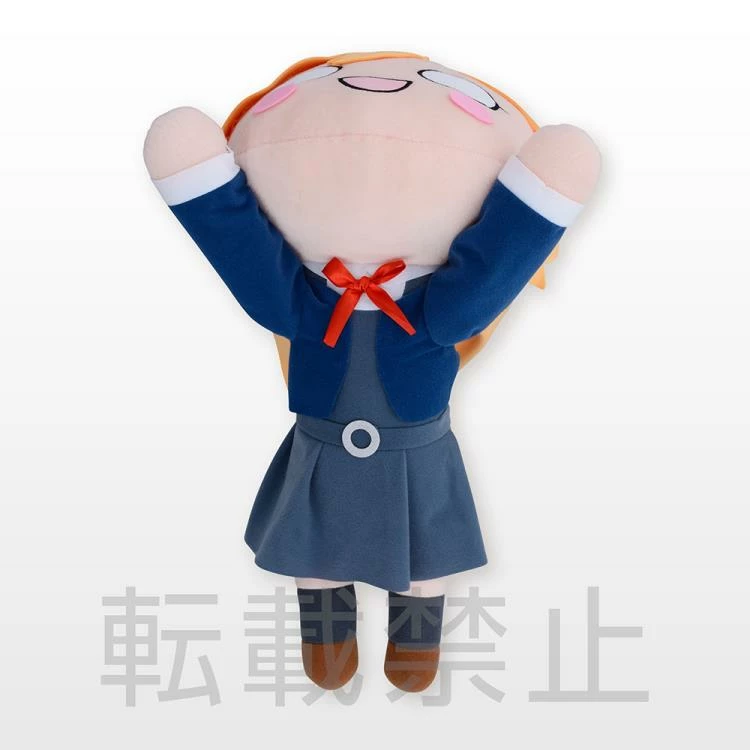 Love Live! Superstar!! Kanon Shibuya Lay Down Plush (Nesoberi) 2 Love Live! Superstar!! Kanon Shibuya Lay Down Plush (Nesoberi) - Image 2
