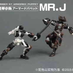 Number 57 Armored Puppet Pirate Mr.J 1/24 Scale Model Kit Set -Bandai Sales d64623a1 f93c 4f84 86c6 4c7348491171