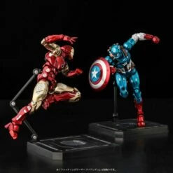 Bandai Marvel Fighting Armor Captain America Figure -Bandai Sales d761a230 ef65 41ec a72b c83ea329197a