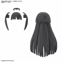 Bandai 30 Minutes Sisters Option Hair Style Parts Vol. 3 Set Of 4 Accessory Kits -Bandai Sales d761b81e f749 410e afac 0180739a6a7f