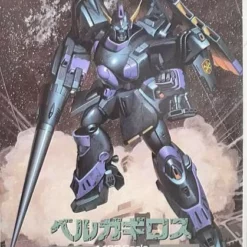 Bandai F91 XM-05 Berga Giros 1/100 -Bandai Sales d97fa018fdf9c71783db0de2e66ef82d