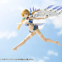 M.S.G. Modeling Support Goods Heavy Weapon Unit 34 Wing Edge 36 M.S.G. Modeling Support Goods Heavy Weapon Unit 34 Wing Edge -Bandai Sales da0997b1 c308 4d69 b70c 5fbec2519272