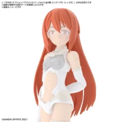 Bandai 30 Minutes Sisters Option Hair Style Parts Vol. 3 Set Of 4 Accessory Kits -Bandai Sales da4bce89 8c9a 48db b615 2ceba8c7415e