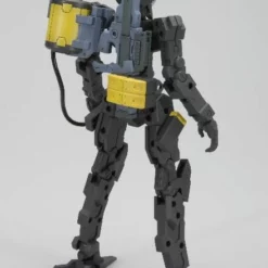 M.S.G. Modeling Support Goods Unit 17 Freestyle Gun -Bandai Sales da732c2c b33f 44dc afb5 8ffb794732c8