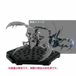 Monster Hunter Capcom Figure Builder Standard Model Plus Vol.22 Box Of 6 Figures -Bandai Sales daf74a45 bd9d 447e ab1c 59ed367f18ad