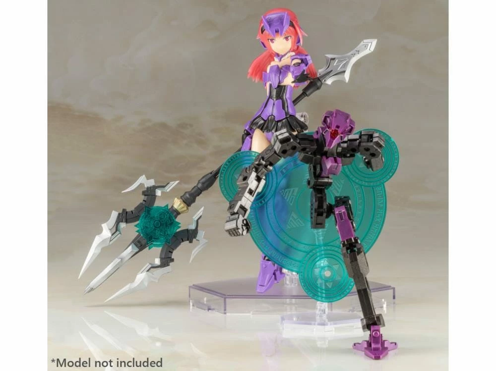 M.S.G. Modeling Support Goods Heavy Weapon Unit 24 Alnair Rod 10 M.S.G. Modeling Support Goods Heavy Weapon Unit 24 Alnair Rod - Image 10