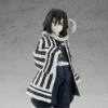 Demon Slayer: Kimetsu No Yaiba Pop Up Parade Obanai Iguro