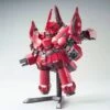 Bandai BB Senshi #392 NZ-999 Neo Zeong
