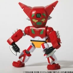 Getter Robo Armageddon MegaBox MB-05 Getter 1 -Bandai Sales dcab9610 6748 441a 9ca5 0d2e473b44a6
