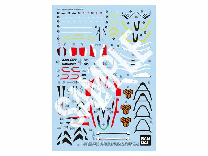 Bandai Macross Frontier HG YF-29 Durandal Valkyrie (Saotome Alto) Special Water Slide Decals Sheet 1 Bandai Macross Frontier HG YF-29 Durandal Valkyrie (Saotome Alto) Special Water Slide Decals Sheet