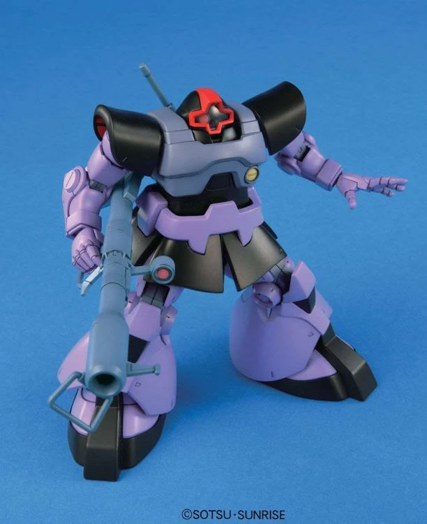 Bandai HGUC 1/144 #59 MS-09 Dom / MS-09R Rick-Dom 3 Bandai HGUC 1/144 #59 MS-09 Dom / MS-09R Rick-Dom - Image 3