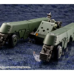 Hexa Gear Hightrager 1/24 Scale Model Kit -Bandai Sales df7064be cae7 4d5d 93f9 ab07fe088cfa