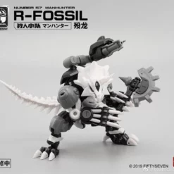 Number 57 Manhunter R-Fossil 1/24 Scale Model Kit -Bandai Sales download 2023 01 05T195155.013