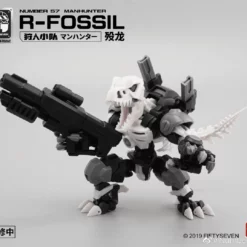 Number 57 Manhunter R-Fossil 1/24 Scale Model Kit -Bandai Sales download 2023 01 05T195218.709