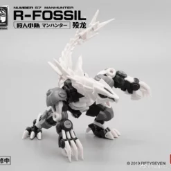 Number 57 Manhunter R-Fossil 1/24 Scale Model Kit -Bandai Sales download 2023 01 05T195223.096