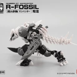 Number 57 Manhunter R-Fossil 1/24 Scale Model Kit -Bandai Sales download 2023 01 05T195227.612