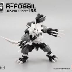 Number 57 Manhunter R-Fossil 1/24 Scale Model Kit -Bandai Sales download 2023 01 05T195237.243
