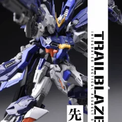 Infinity Nova Trailblazer Integrated Tactical Assault Squad 1/100 Scale Model Kit 36 Infinity Nova Trailblazer Integrated Tactical Assault Squad 1/100 Scale Model Kit -Bandai Sales download 2023 04 08T083500.083