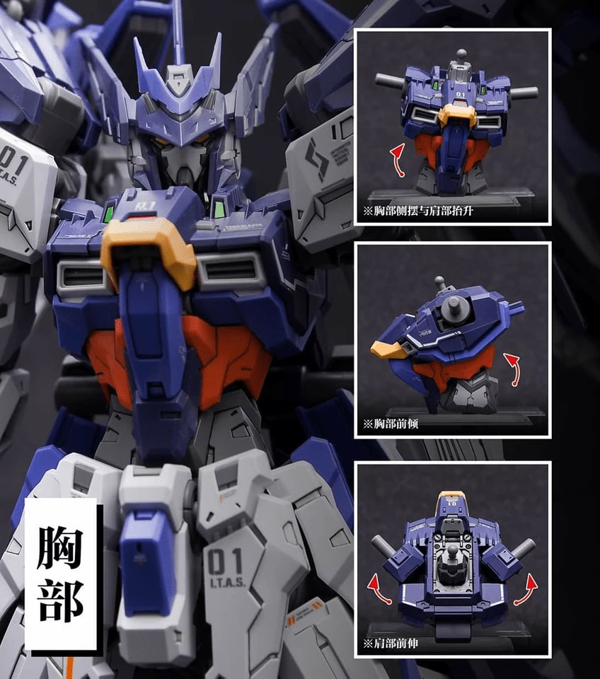 Infinity Nova Trailblazer Integrated Tactical Assault Squad 1/100 Scale Model Kit 13 Infinity Nova Trailblazer Integrated Tactical Assault Squad 1/100 Scale Model Kit - Image 13