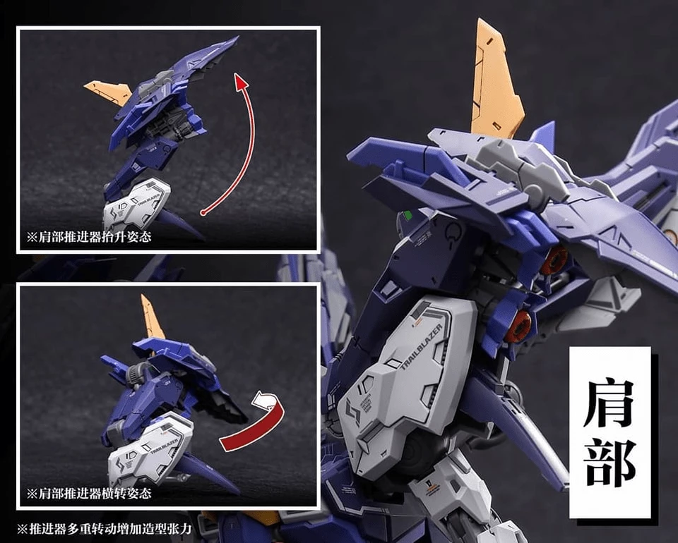 Infinity Nova Trailblazer Integrated Tactical Assault Squad 1/100 Scale Model Kit 14 Infinity Nova Trailblazer Integrated Tactical Assault Squad 1/100 Scale Model Kit - Image 14