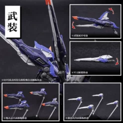 Infinity Nova Trailblazer Integrated Tactical Assault Squad 1/100 Scale Model Kit 34 Infinity Nova Trailblazer Integrated Tactical Assault Squad 1/100 Scale Model Kit -Bandai Sales download 2023 04 08T083559.956