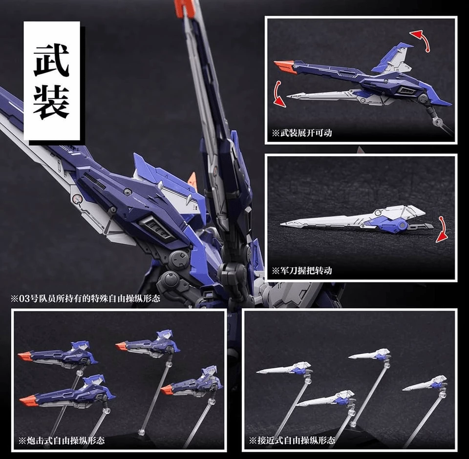 Infinity Nova Trailblazer Integrated Tactical Assault Squad 1/100 Scale Model Kit 15 Infinity Nova Trailblazer Integrated Tactical Assault Squad 1/100 Scale Model Kit - Image 15