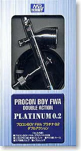 Bandai PS270 Mr. Procon Boy FWA Platinum (0.2mm) Airbrush, GSI 2 Bandai PS270 Mr. Procon Boy FWA Platinum (0.2mm) Airbrush, GSI - Image 2