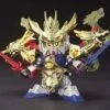 Bandai BB318 Shoretsutei Ryubi Gundam Set