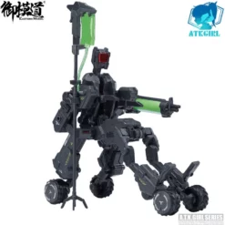 A.T.K. Girls Frankenstein 1/12 Scale Model Kit 35 A.T.K. Girls Frankenstein 1/12 Scale Model Kit -Bandai Sales dys50138 20