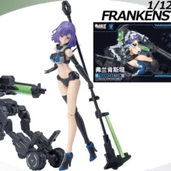 A.T.K. Girls Frankenstein 1/12 Scale Model Kit 39 A.T.K. Girls Frankenstein 1/12 Scale Model Kit -Bandai Sales dys50138 26