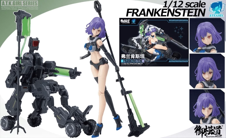 A.T.K. Girls Frankenstein 1/12 Scale Model Kit 20 A.T.K. Girls Frankenstein 1/12 Scale Model Kit - Image 20