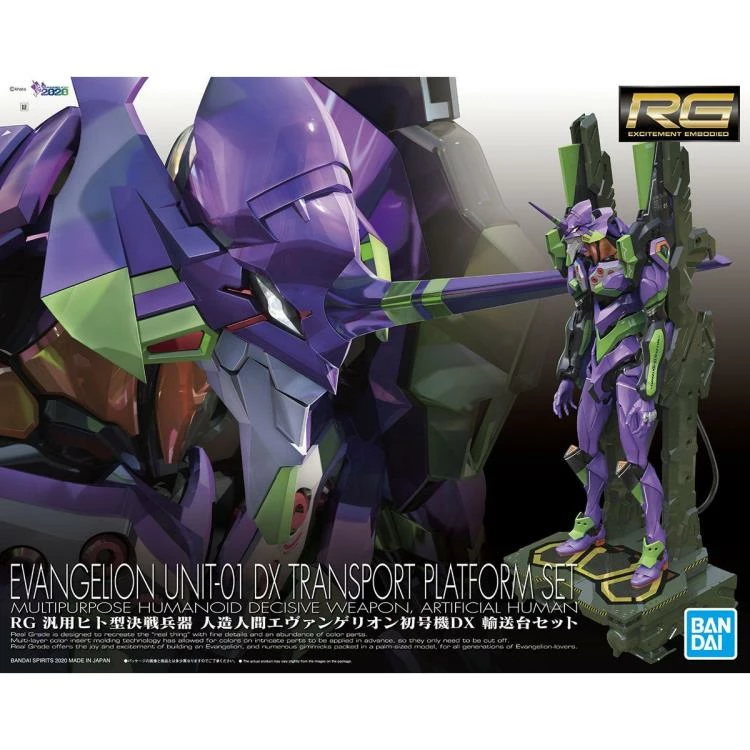 Bandai Rebuild Of Evangelion RG EVA Unit-01 DX Transport Platform Set 2 Bandai Rebuild Of Evangelion RG EVA Unit-01 DX Transport Platform Set - Image 2