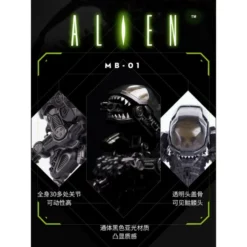 Alien MegaBox MB-01 Original -Bandai Sales e0aa0d3b 09af 44c8 8b3b da33d814c688