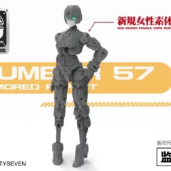 Number 57 Armored Puppet Female Core Body 1/24 Scale Model Kit YUI 13 Number 57 Armored Puppet Female Core Body 1/24 Scale Model Kit YUI -Bandai Sales e1db314c 43d5 4429 b28d 42f0cf3eb2fd