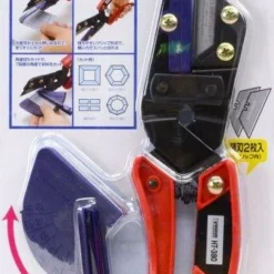 Wave HG Universal Cutter With Angled Scale