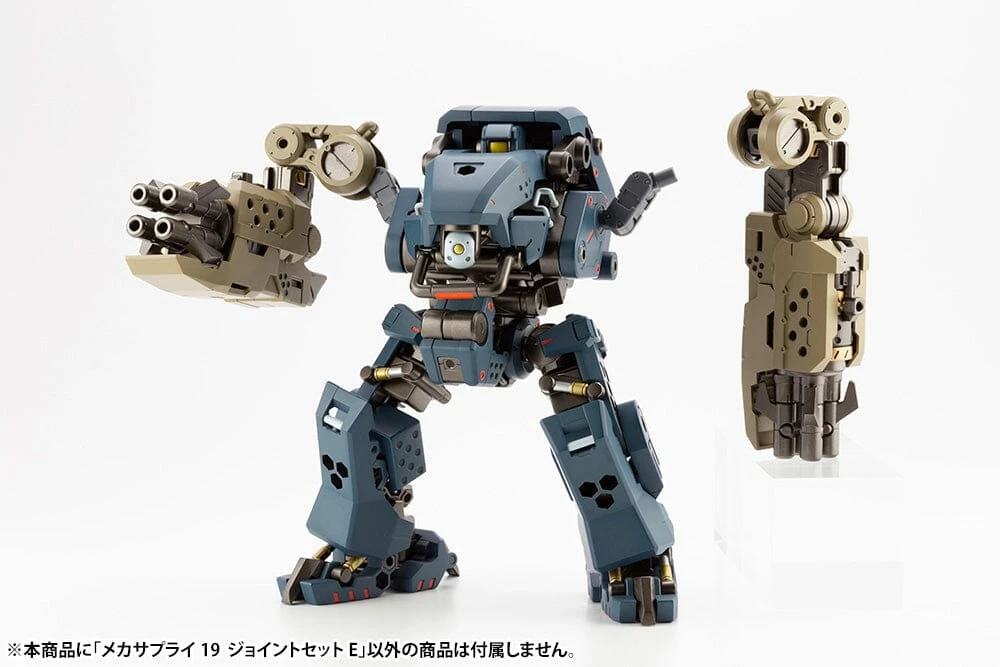 M.S.G. Modeling Support Goods Mecha Supply 19 Joint Set (Type E) 8 M.S.G. Modeling Support Goods Mecha Supply 19 Joint Set (Type E) - Image 8