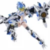 A.T.K. Girl White Tiger 1/12 Scale Model Kit