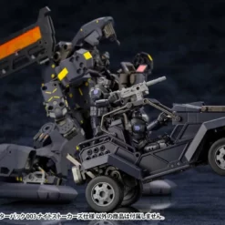 Hexa Gear Booster Pack Forest Buggy (Night Stalker Ver.) 1/24 Scale Model Kit -Bandai Sales ec6cdb9e 55a4 4f42 949e 3bbcbd31a80a