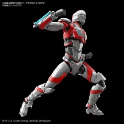 Bandai Ultraman Figure-rise Standard Ultraman Suit Zoffy (Action Ver.) Model Kit -Bandai Sales ee745b1e 8f82 4339 a40c 51e522fac03d