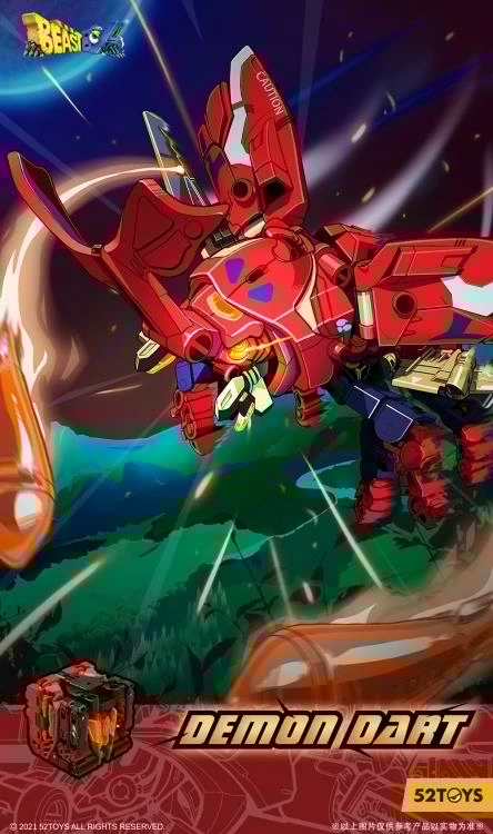 BeastBox BB-32 Demon Dart 10 BeastBox BB-32 Demon Dart - Image 10