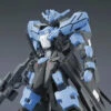 Bandai HG IBO 1/144 #027 Gundam Vidar