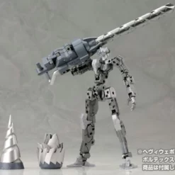 Kotobukiya M.S.G. Modeling Support Goods Heavy Weapon Unit 09 Vortex Driver -Bandai Sales ef5ef13e d969 4b4f 815f 55fd17280f46
