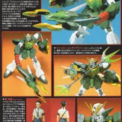 Bandai EW-1 1/100 Gundam Nataku -Bandai Sales ew 1 gundam nataku 1 100 sold out 10