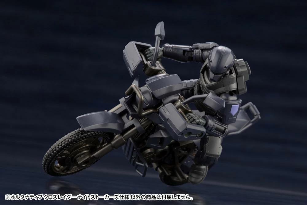 Hexa Gear Alternative Cross Raider (Night Stalkers Ver.) 1/24 Scale Model Kit 5 Hexa Gear Alternative Cross Raider (Night Stalkers Ver.) 1/24 Scale Model Kit - Image 5