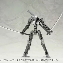 M.S.G. Modeling Support Goods Weapon Unit 32 Japanese Sword -Bandai Sales f18831ce 0831 46fc a88d 7f6203d581d4