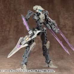 M.S.G. Modeling Support Goods Heavy Weapon Unit 12 Gun Blade Lance 34 M.S.G. Modeling Support Goods Heavy Weapon Unit 12 Gun Blade Lance -Bandai Sales f1edfed1 ebf1 46f6 944f 74e92881a9cb