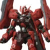 Bandai HG-IBO 1/144 #020 Gundam Astaroth Origin