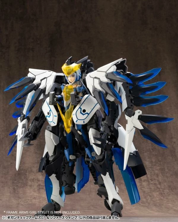 Frame Arms M.S.G. Modeling Support Goods Gigantic Arms 07 Lucifer’s Wings 2 Frame Arms M.S.G. Modeling Support Goods Gigantic Arms 07 Lucifer’s Wings - Image 2