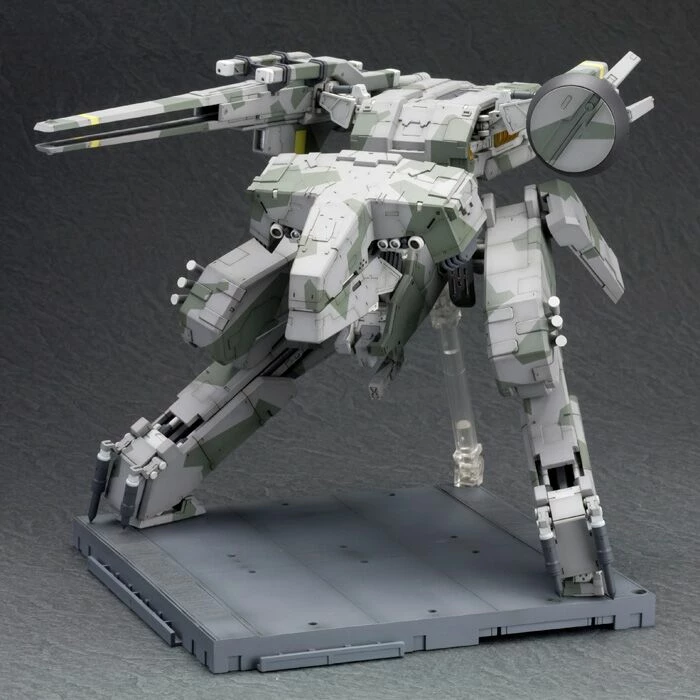 Metal Gear Solid Rex 1/100 Scale Model Kit 2 Metal Gear Solid Rex 1/100 Scale Model Kit - Image 2